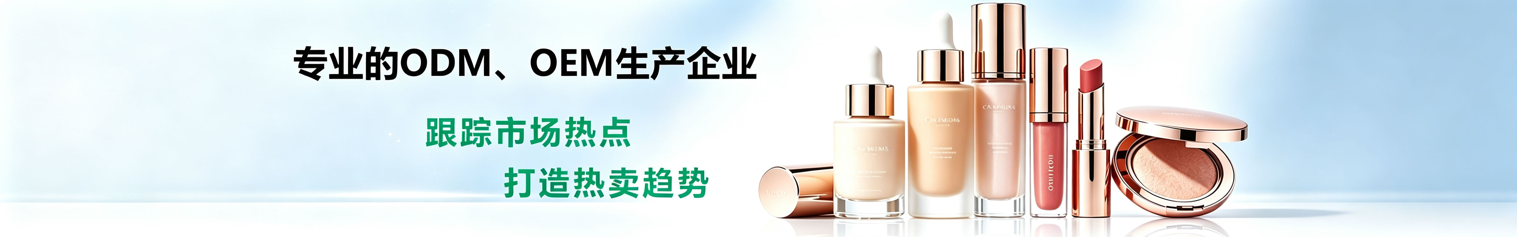 案例展示